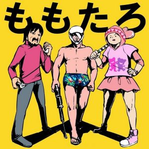 ランキング 実況者