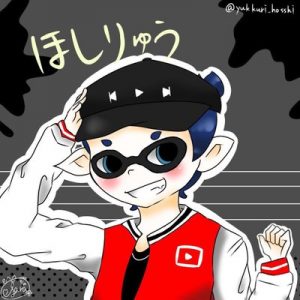 ほしりゅうの素顔&本名が流出?年齢&生声を特定!大学などプロフィールを徹底調査!