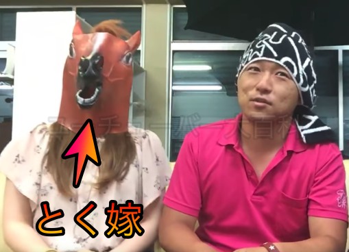 釣りいろはメンバープロフィール完全まとめ!本名や年齢･仕事･年収などwiki風に大公開!結婚や嫁の素顔･塾についても