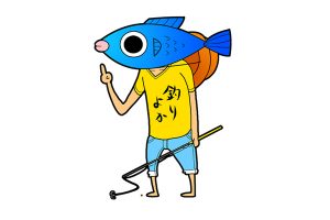 釣りよかでしょうのメンバープロフィールまとめ完全版!wiki風に本名や年齢･出身地など大公開!【よーらい･ゆーぴー･むねお･きむ･はた･とくちゃん･たつき･くわはら･もんP･】