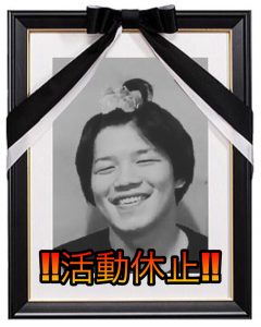 よりひとの活動休止の真相は?炎上理由(原因)もまとめて解説!復活や引退の可能性･皆の反応についてもご紹介!
