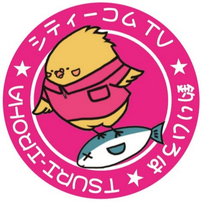 釣りいろはメンバープロフィール完全まとめ!本名や年齢･仕事･年収などwiki風に大公開!結婚や嫁の素顔･塾についても