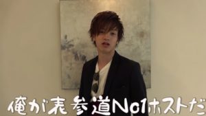 ツインズの弟ひろむの本名(苗字)&高校の卒アルが流出!?大学や彼女もwiki風に徹底解説!元ホストの噂も!