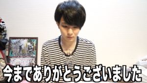 マホト達がジェネシスワンを一斉脱退!辞めた理由や真相について5分で解説!今後の事務所についても!